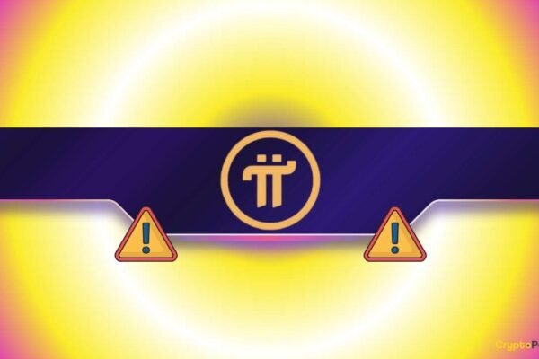 Perhatian, Para Perintis: Pi Network Rilis Pembaruan Besar untuk Meningkatkan Pengalaman Bermain Game (Detail)