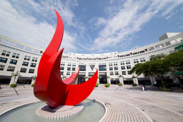 HKUST Membuka Pintu bagi Mahasiswa Harvard di Tengah Perubahan Akademik Global