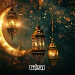 Idul Fitri: Indonesia Mengonfirmasi Tanggal Lebaran Ditentukan pada 21 Maret