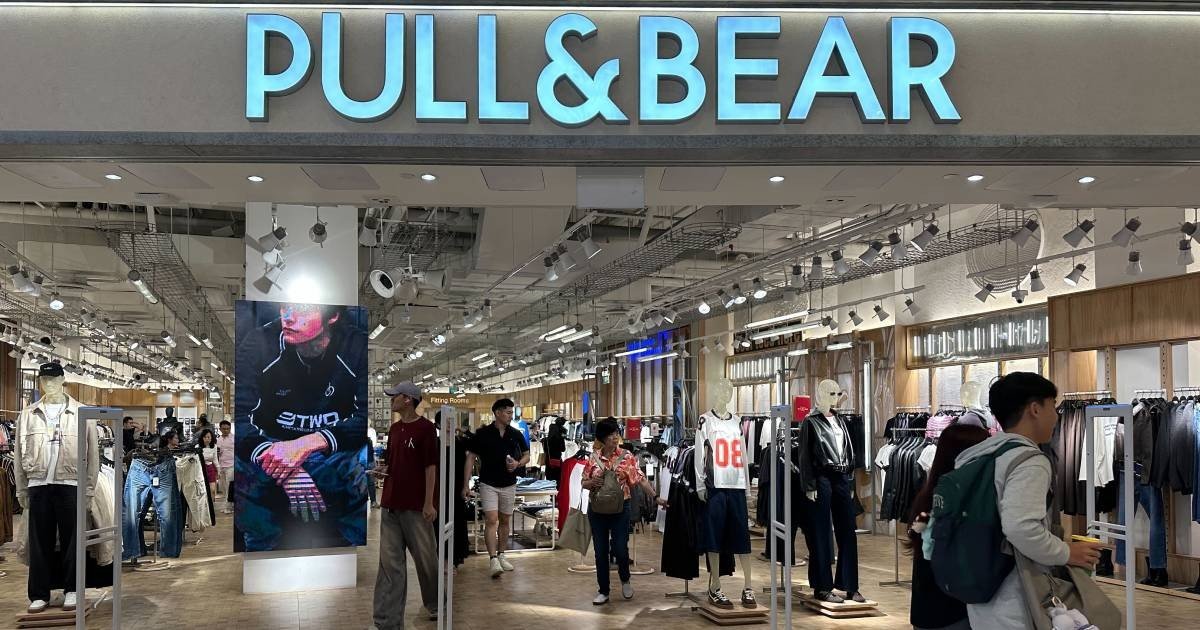 Pull&Bear akan menutup toko terakhirnya di Singapura pada 22 Februari
